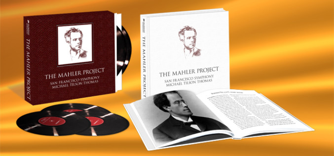 THE ULTIMATE MAHLER COLLECTION ON VINYL