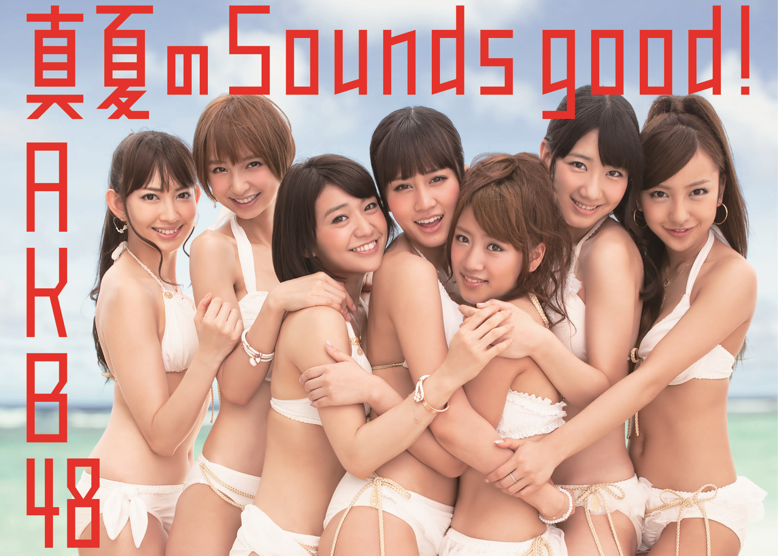 Akb48 Naked