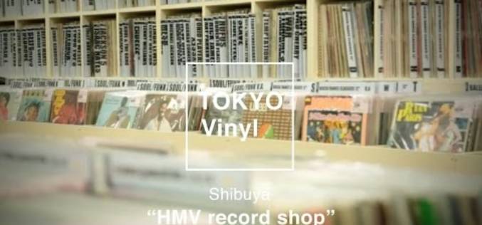 TOKYO VINYL: HMV RECORD SHOP